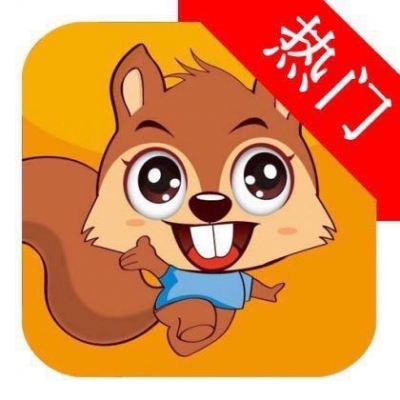 鼠宝